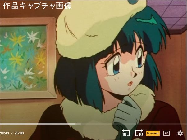 GS美神】◇ゴーストスイーパー美神◇#41話◇六道冥子◇セル画2(か行 