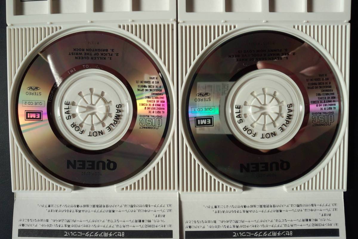 CD SINGLE BOX】 （見本盤）QUEEN クイーン CDシングル・ボックス 12 