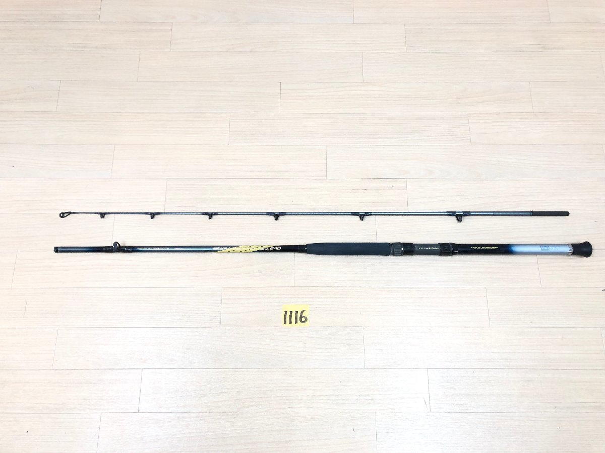 NFT ADVANCE SEA MIGHTY シーマイティ 120-360 ☆ NFT PL ADVANCE SEA MIGHTY シーマイティ 120/240 ☆ NFT SEA PL