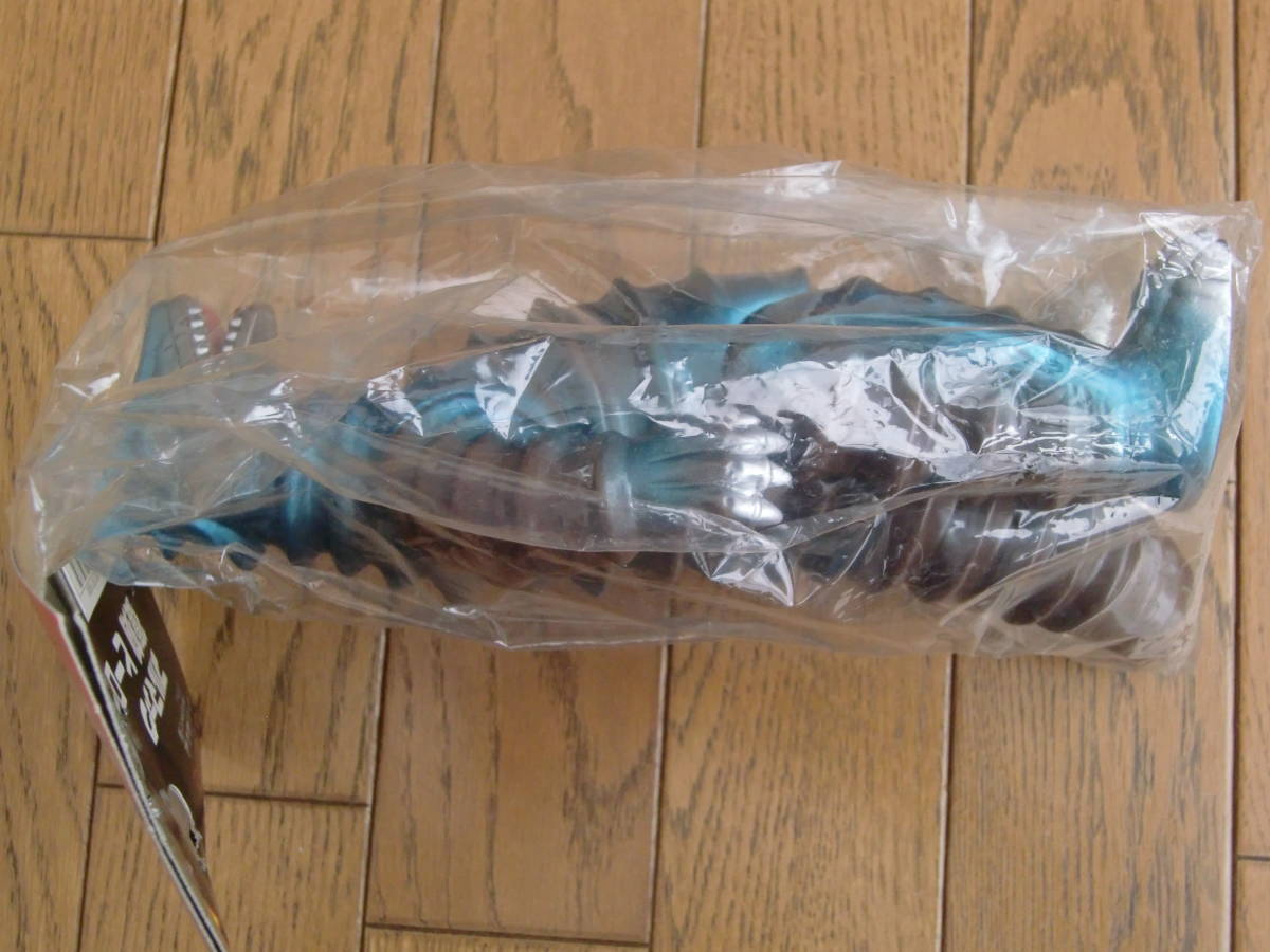 ☆未使用 一期 マグマ大使 特撮版 復刻ソフビ☆ブルマァク グラニア☆未