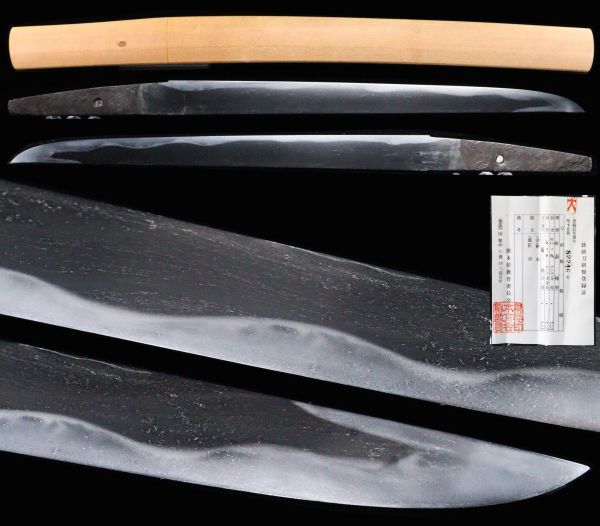 高品質，最新作 南北朝期 短刀 無銘 28.9cm 見事な出来栄え 鎧通し 白鞘 刀剣 刀装具 51195rr(脇差、短刀)｜売買されたオークション情報、yahooの商品情報をアーカイブ公開 - オークファン 脇差、短刀