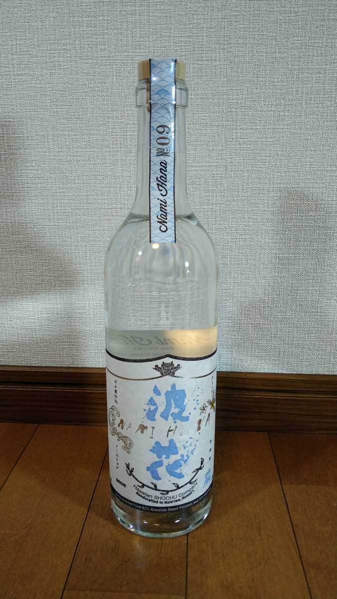 ハワイ限定】幻のハワイアン焼酎 波花 2017 食品、飲料 芋焼酎 【公式