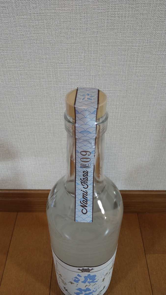 ハワイ限定】幻のハワイアン焼酎 波花 2017 食品、飲料 芋焼酎 【公式