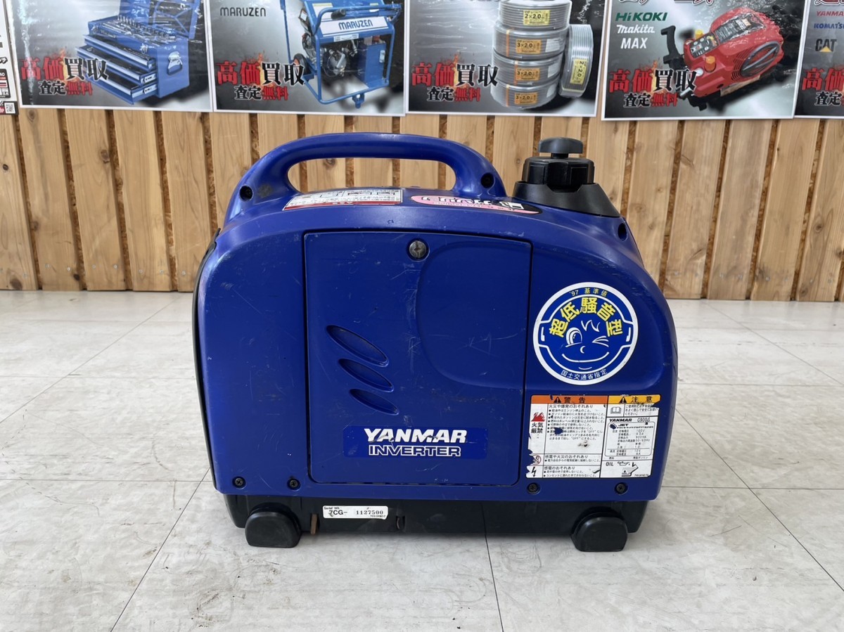 愛知 東海店】CD992【1000スタート売切】YANMAR インバータ発電機