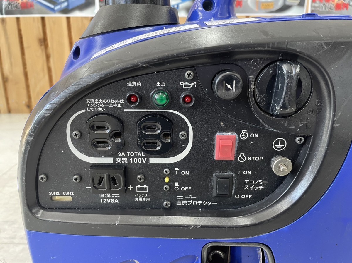 YANMAR ヤンマー インバーター発電機 G900iS2 中古 8716 愛知 東海店】CD992【1000スタート売切】YANMAR インバータ発電機