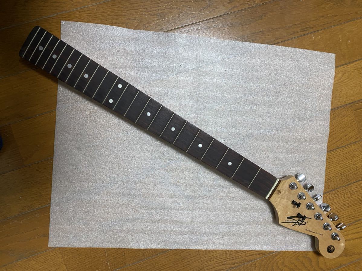 ジャンク】ストラトタイプ エレキギター ボディ ネック