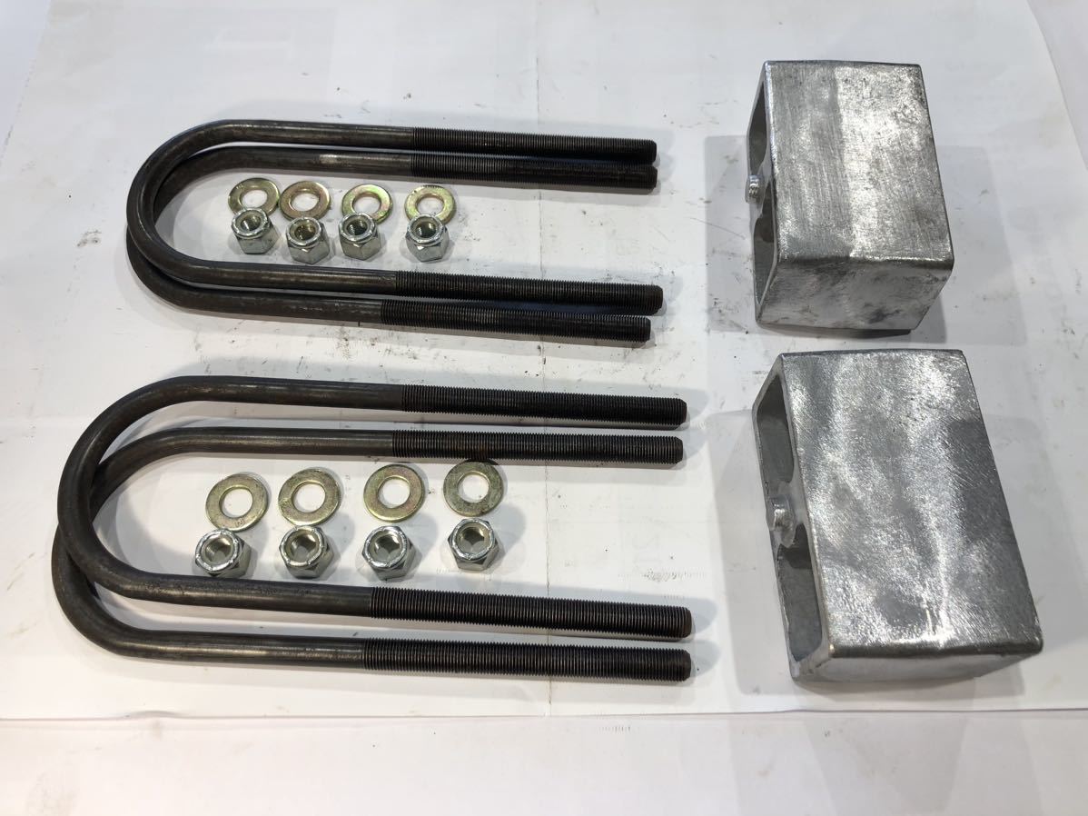 豊富な，大得価 ロワリングブロック ダットラ サニトラ トラッキンなどリーフ車のローダウンに&hellip;(その他)｜売買されたオークション情報、yahooの商品情報をアーカイブ公開 - オークファン その他