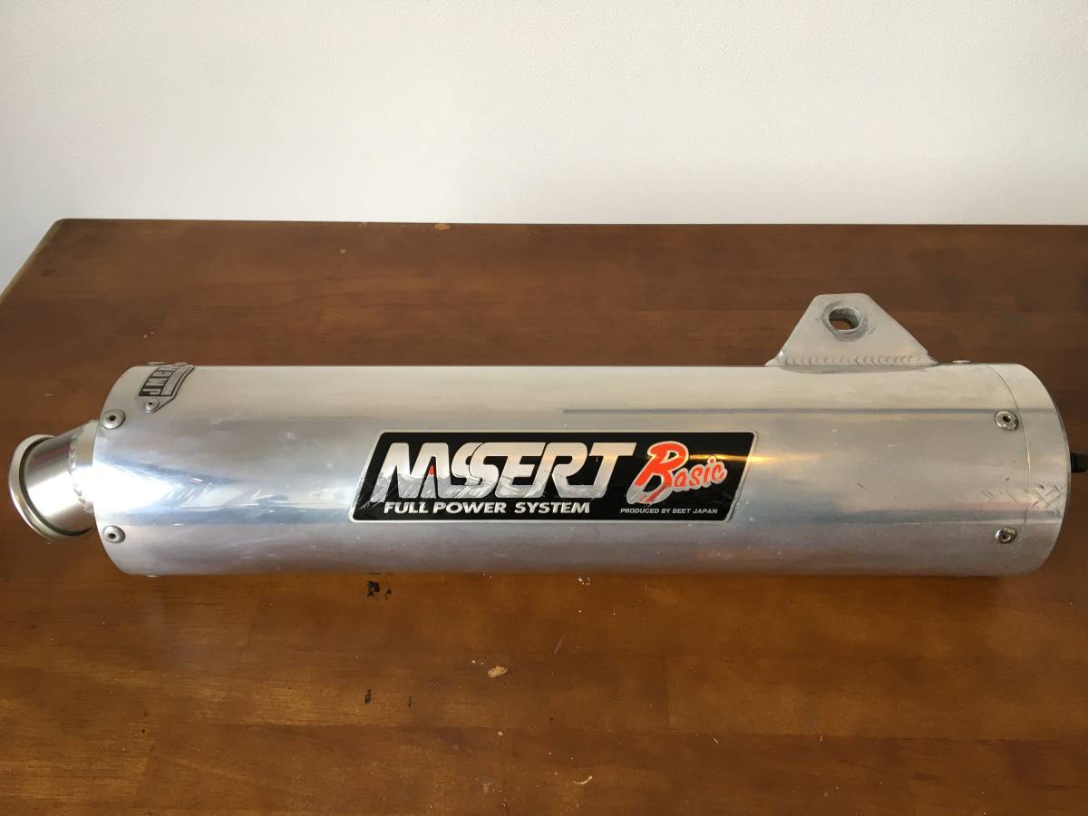 CBR250RR MC22 ナサートベーシック スリップオンマフラー 【公式通販】
