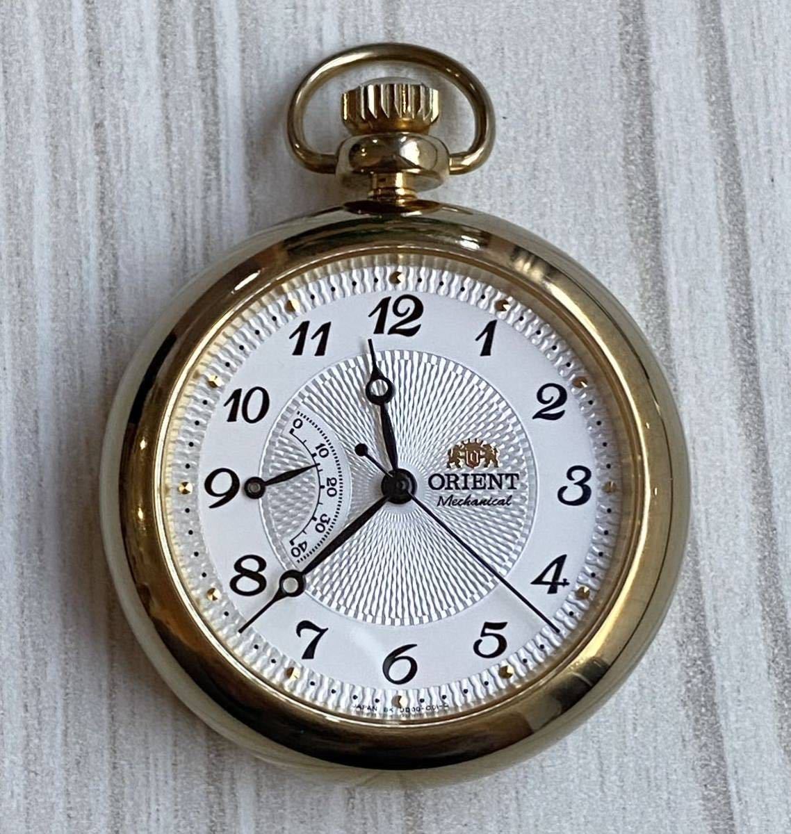 手巻き 懐中時計 オリエント ◇ ORIENT 21石 DD00-A0-B | 裏スケルトン