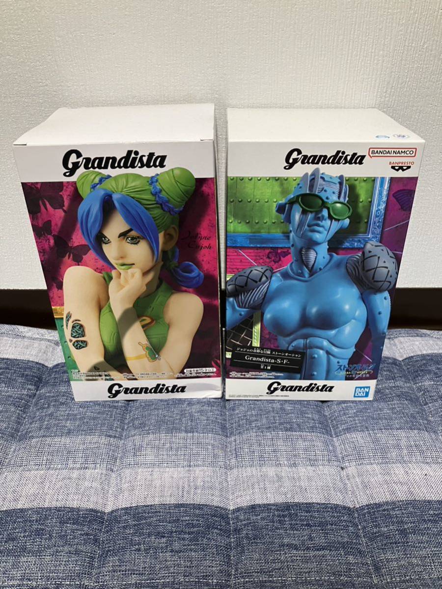 ジョジョの奇妙な冒険 グランディスタ6体セット ジョジョの奇妙な冒険