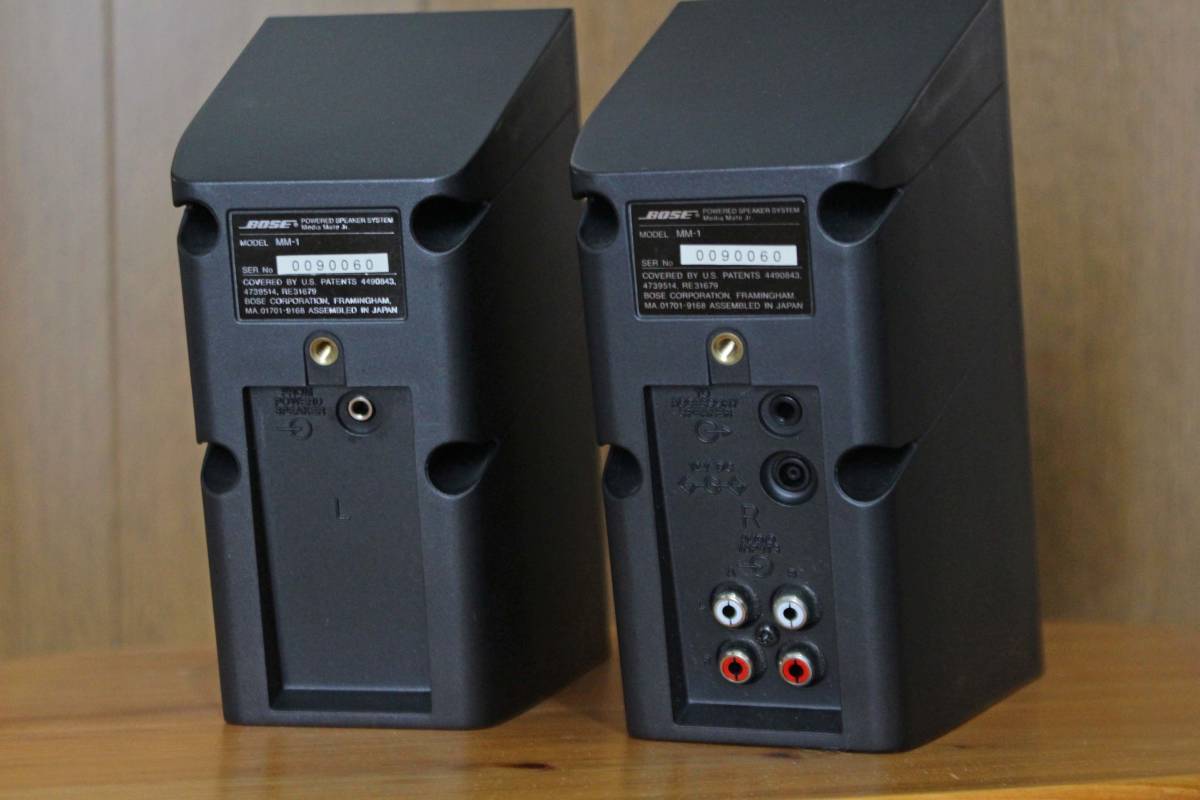 ボーズ BOSE PAM1 アンプ内蔵スピーカーシステム