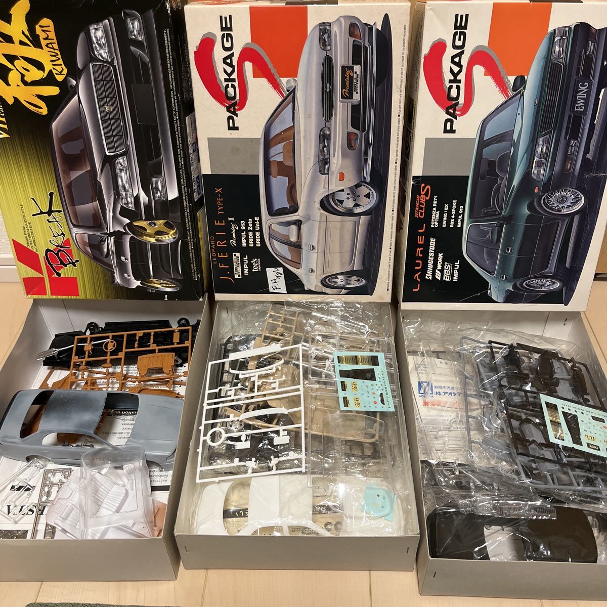 ジャンク品 1/24 カーモデル アオシマ フジミ タミヤ ハセガワ 国産車 