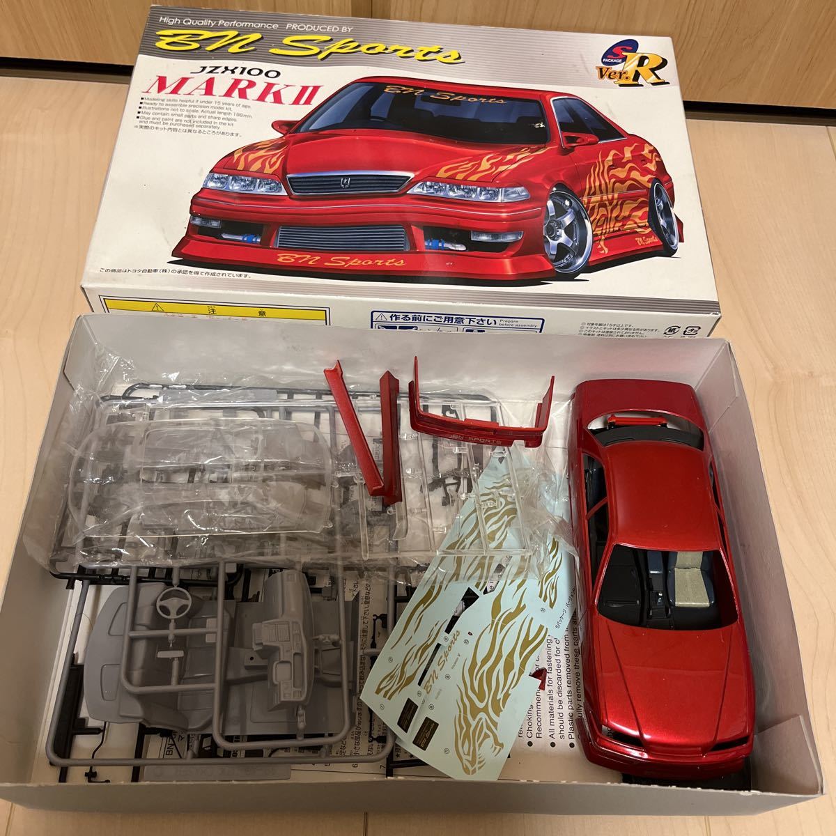 ジャンク品 1/24 カーモデル アオシマ フジミ タミヤ ハセガワ 国産車 