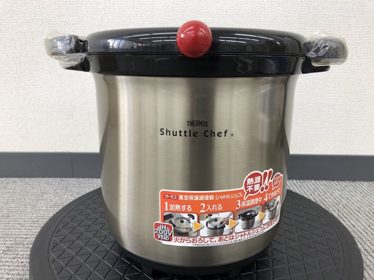0201-109T⑮18299 真空保温調理器具 THERMOS Shuttle Chef サーモス