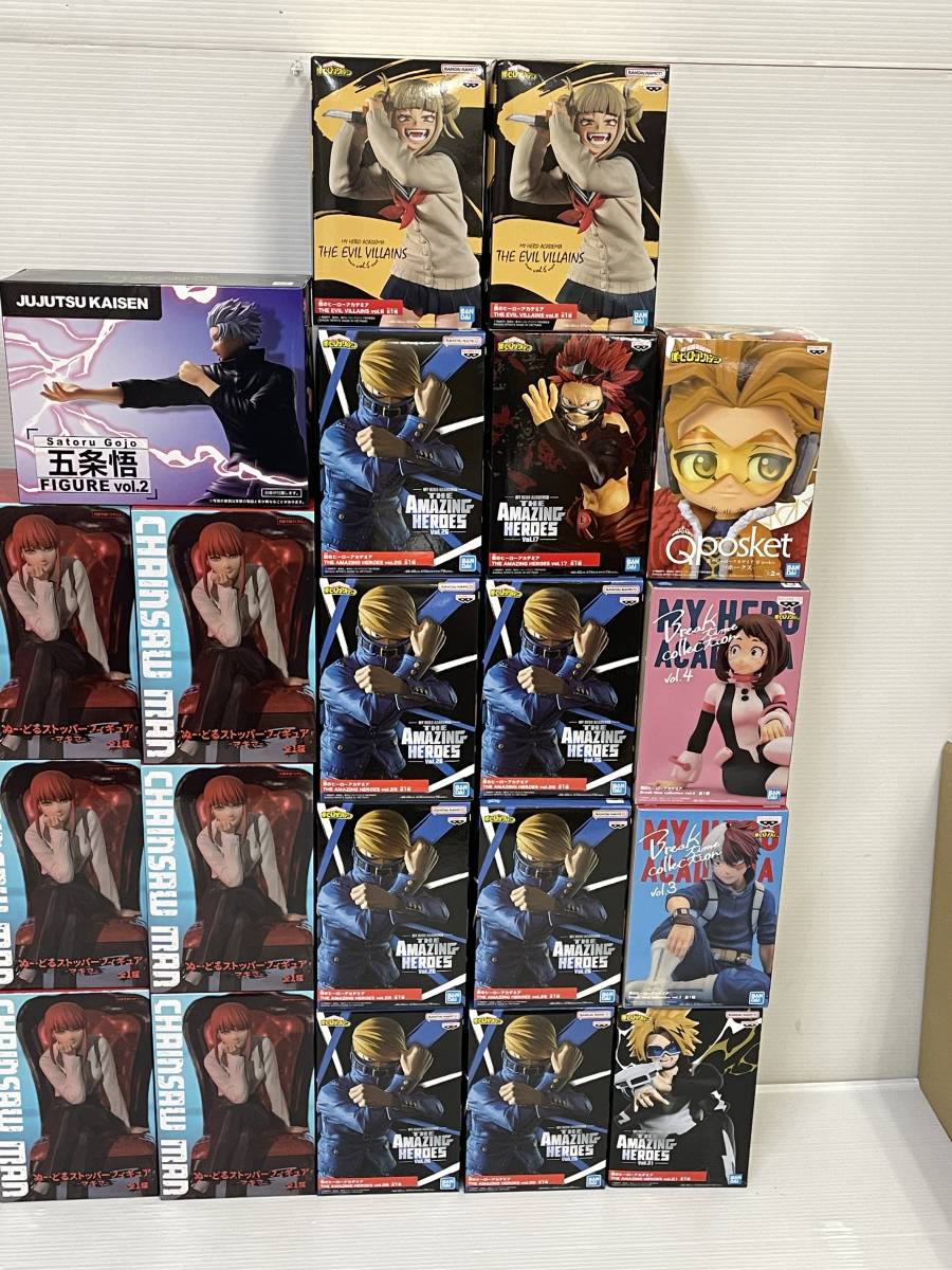 チェンソーマン 漫画セット ヒロアカ スパイファミリー 僕のヒーロー