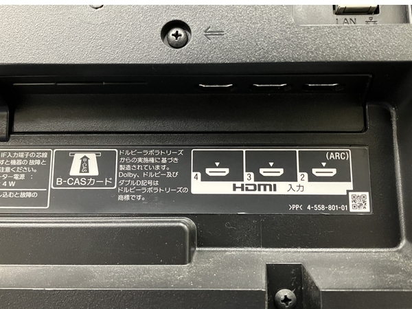 SONY BRAVIA KJ-32W730C 32インチ 液晶テレビ 2017年製 家電 ジャンク