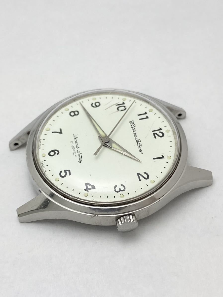 希少 シチズン CITIZEN ホーマー HOMER セコンドセッティング 手