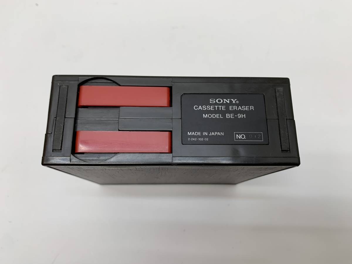 SONY ソニー カセットイレーサー☆BE-9H☆消磁器☆CASSETTE ERASER