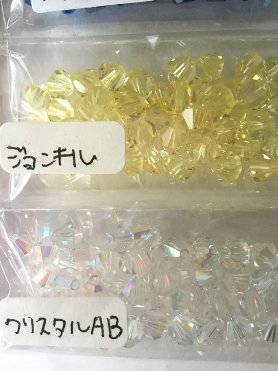 専用です♡ スワロフスキー 5301 5㎜ 50個×10 ④ | WY-CONSTRUCTION-NEWS.COM