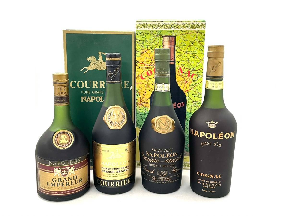 未開栓】ブランデー 4本おまとめ NAPOLEON/ナポレオン GRAND EMPEREUR