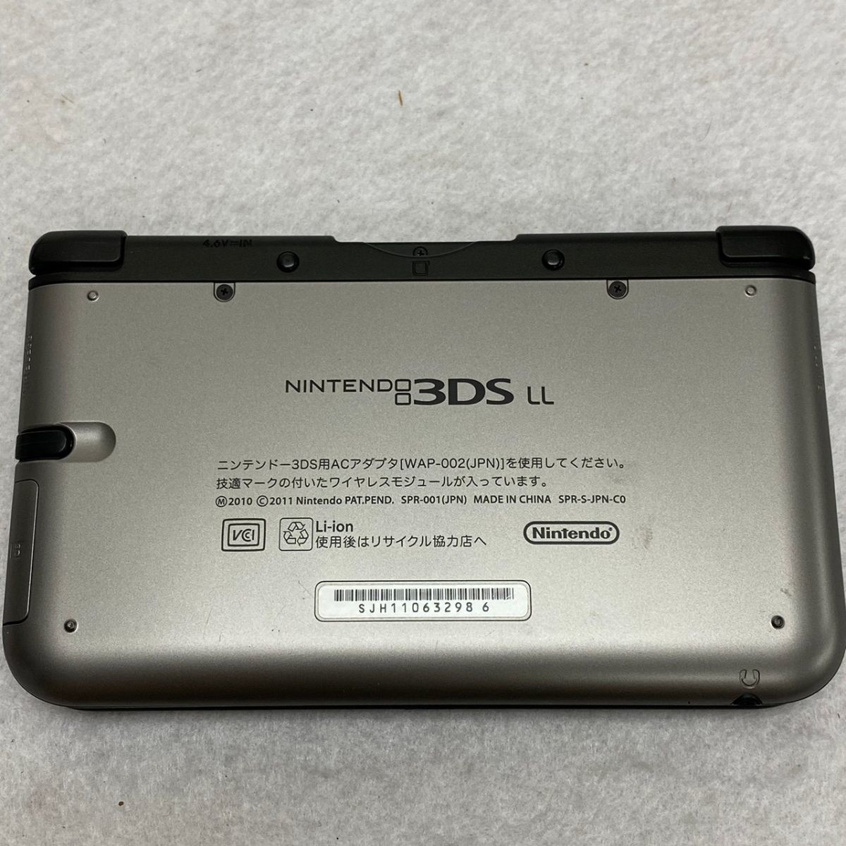 R331-O35-91 NINTENDO ニンテンドー 任天堂 3DS LL 本体/ソフト 5本