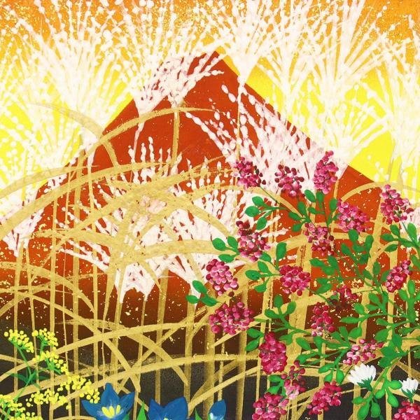 真作 WISH あいはら友子 富士とすすきと秋草 日本画 6号 金落款 金泥 