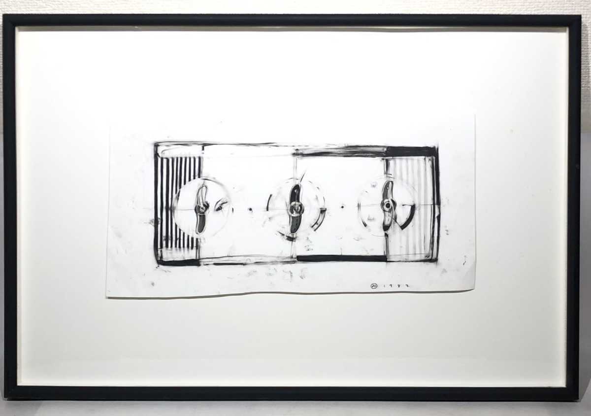 ◇吉澤美香 ドローイング 直筆サイン 1987 真作 ミクストメディア(絵画