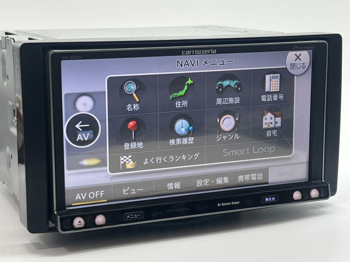 カロッツェリア AVIC-MRZ009ZP 2012年式 中古車(Z18)の地図データ 楽 カロッツェリア AVIC-MRZ009ZP 2012年式 中古車(Z18)の地図データ 楽