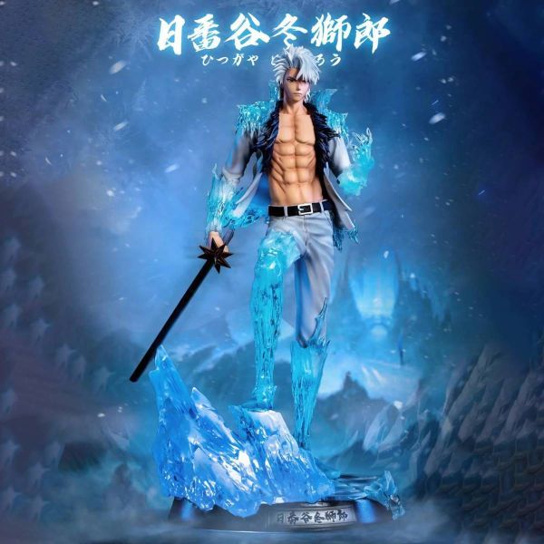 今だけ安い送料無料 ブリーチ BLEACH 日番谷冬獅郎 フィギュア 32cm