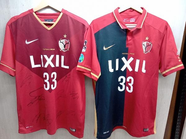 鹿島アントラーズ　サイン入りユニフォーム　2015年Lサイズ　2016年XLサイズ　2着セット