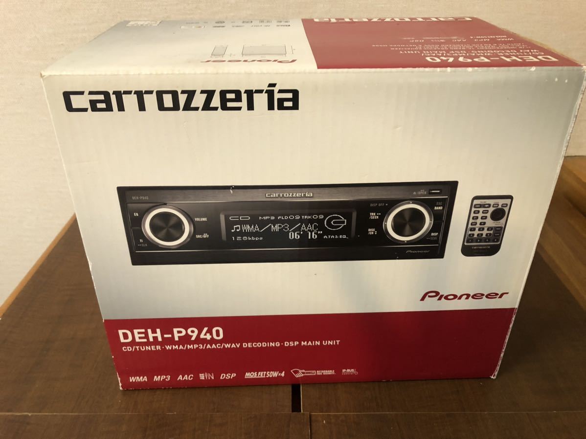 新作入荷，得価】 カロッツェリア carrozzeria DEH-P940 訳あり