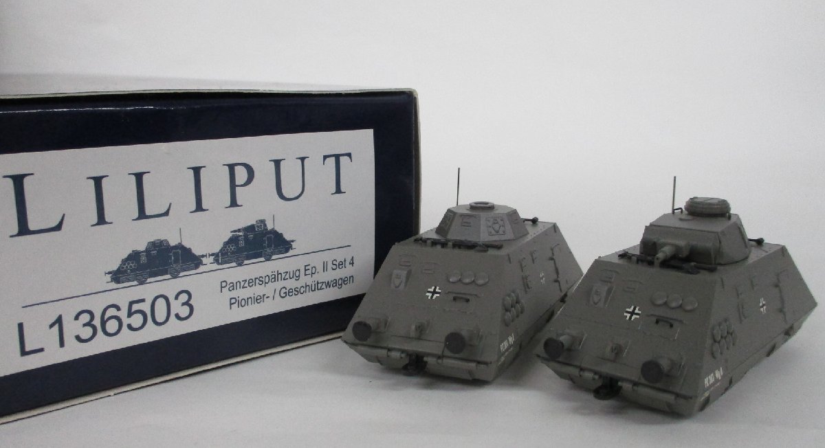 LILIPUT　L136503　ドイツ軍装甲軌道戦車2両セット【C】ukh020431