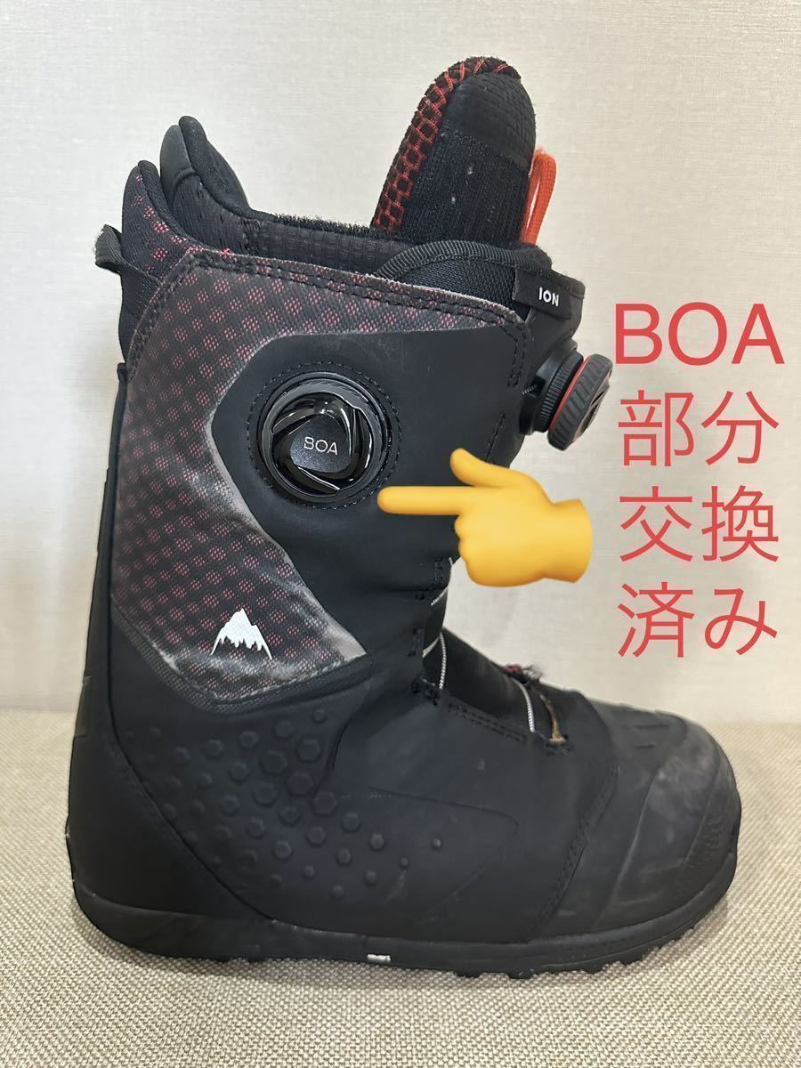 BURTON バートン ブーツ 19-20 ION BOA アイオン ボア スノーボード 