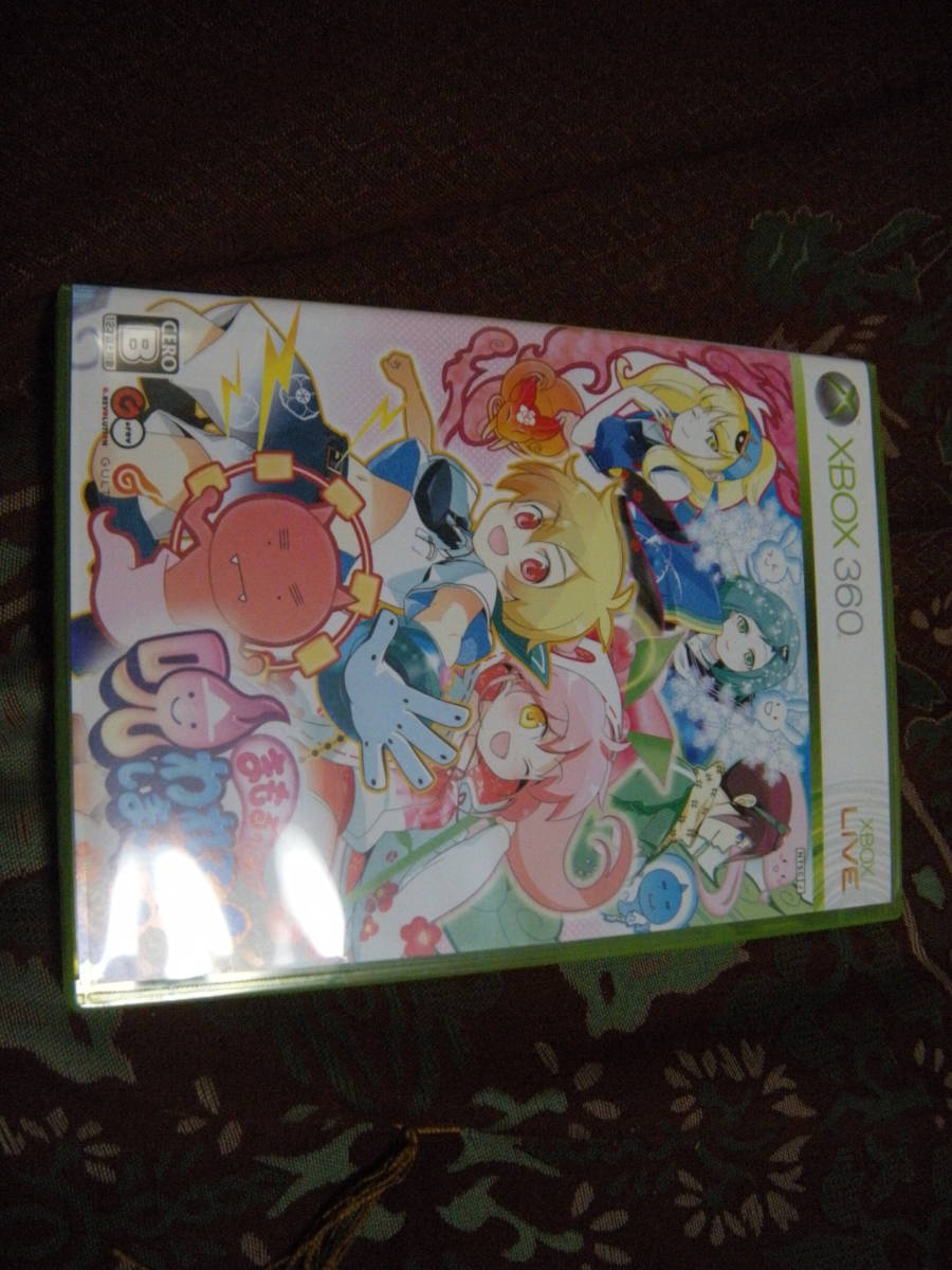 x-box３６０　まもるクンは呪われてしまった！　テレカ付き