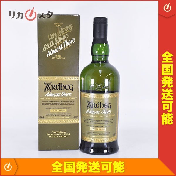 ☆アードベッグ オールモスト ゼア 1998-2007 3rdリリース ＊箱付