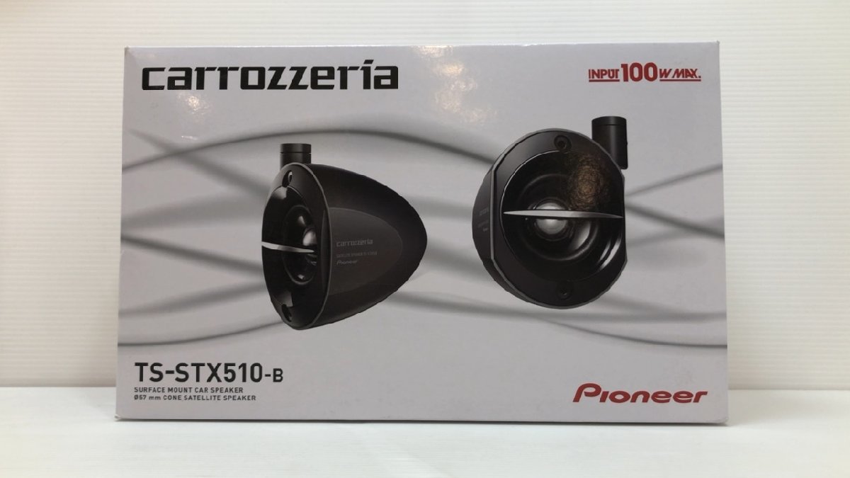 SALE，2025 品 Pioneer carrozzeria サテライトスピーカー 100w MAX 5.7cm IMCCフルレンジ TS-STX510-B 外箱にダメージ有 1(天吊り、天井タイプ)｜売買されたオークション情報、yahooの商品情報をアーカイブ公開 - オー 天吊り、天井タイプ