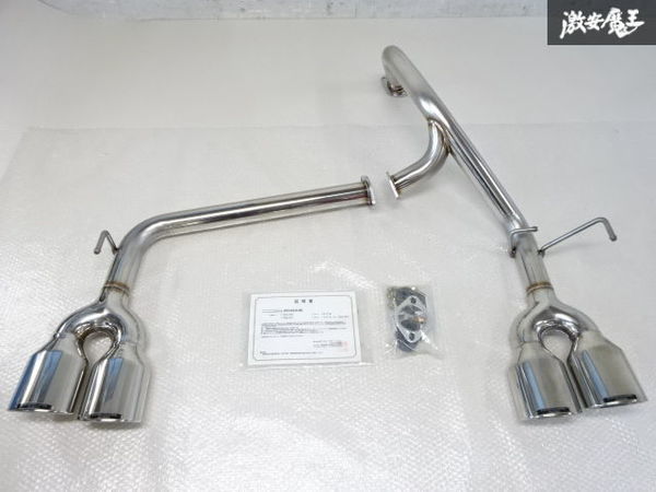 未使用アウトレット TOMMYKAIRA トミーカイラ ROWENリアアンダー専用 GSJ15W FJクルーザー ステン左右4本出し マフラー 1T004Z00 棚2F-A-1