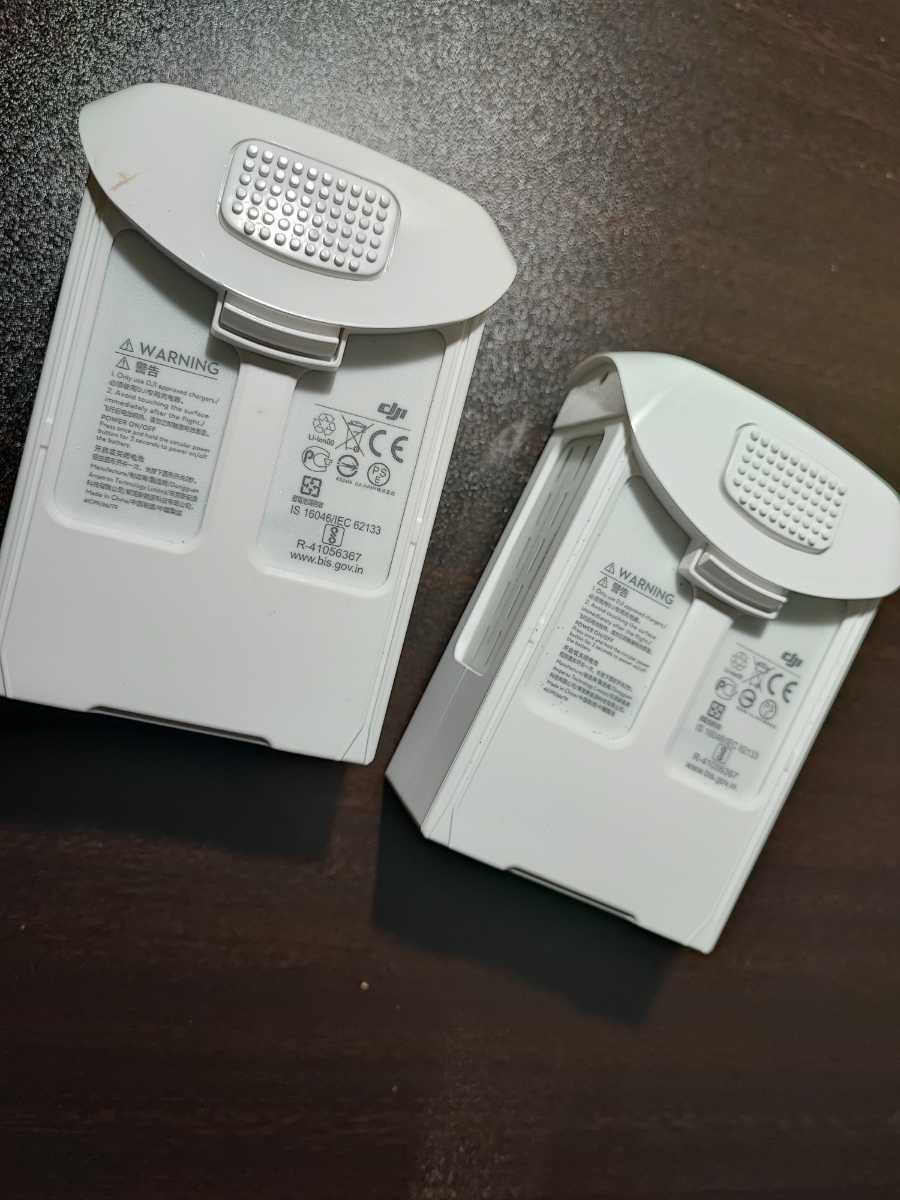  DJI 2本セット 充電11 36回 DJI Phantom4 ファントム4 シリーズ 純正大容量バッテリー phantom4pro v2.0 ファントム4プロ(パーツ、アクセサリー)｜売買されたオークション情報、yahooの商品情報をアーカ パーツ、アクセサリー