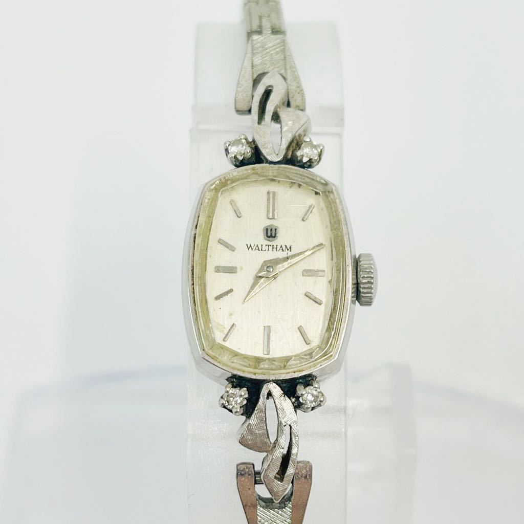 1SA66 WALTHAM ウォルサム pt 刻印あり プラチナ A075939 レディース 