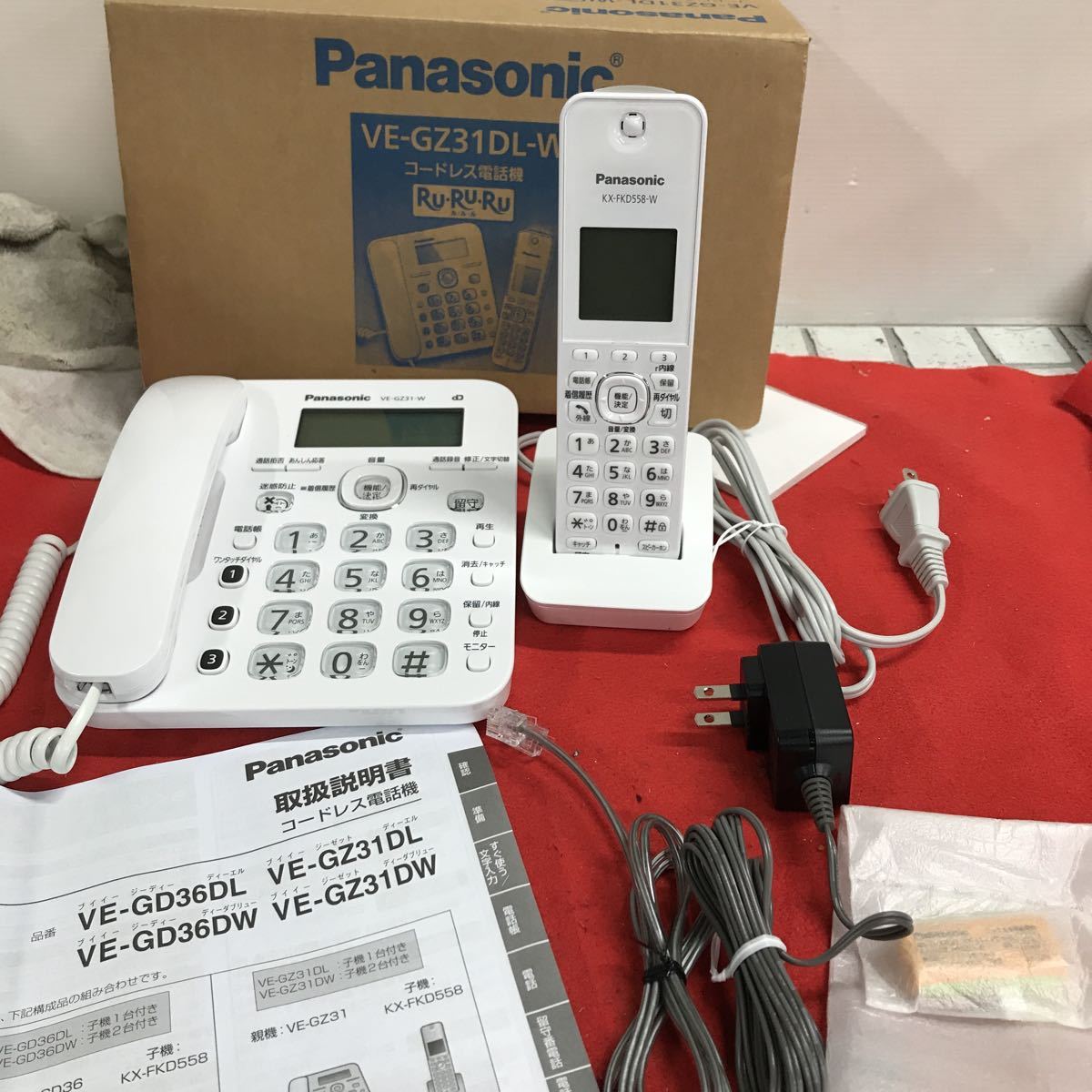 g_t X314 Panasonic コードレス電話機　　　　VE-GZ31DL-W ホワイト　 ＊ナンバーディスプレイ対応