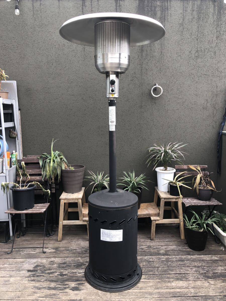 Burny パティオヒーター　未使用保管品　テラスストーブ　ガスストーブ　引き取り限定