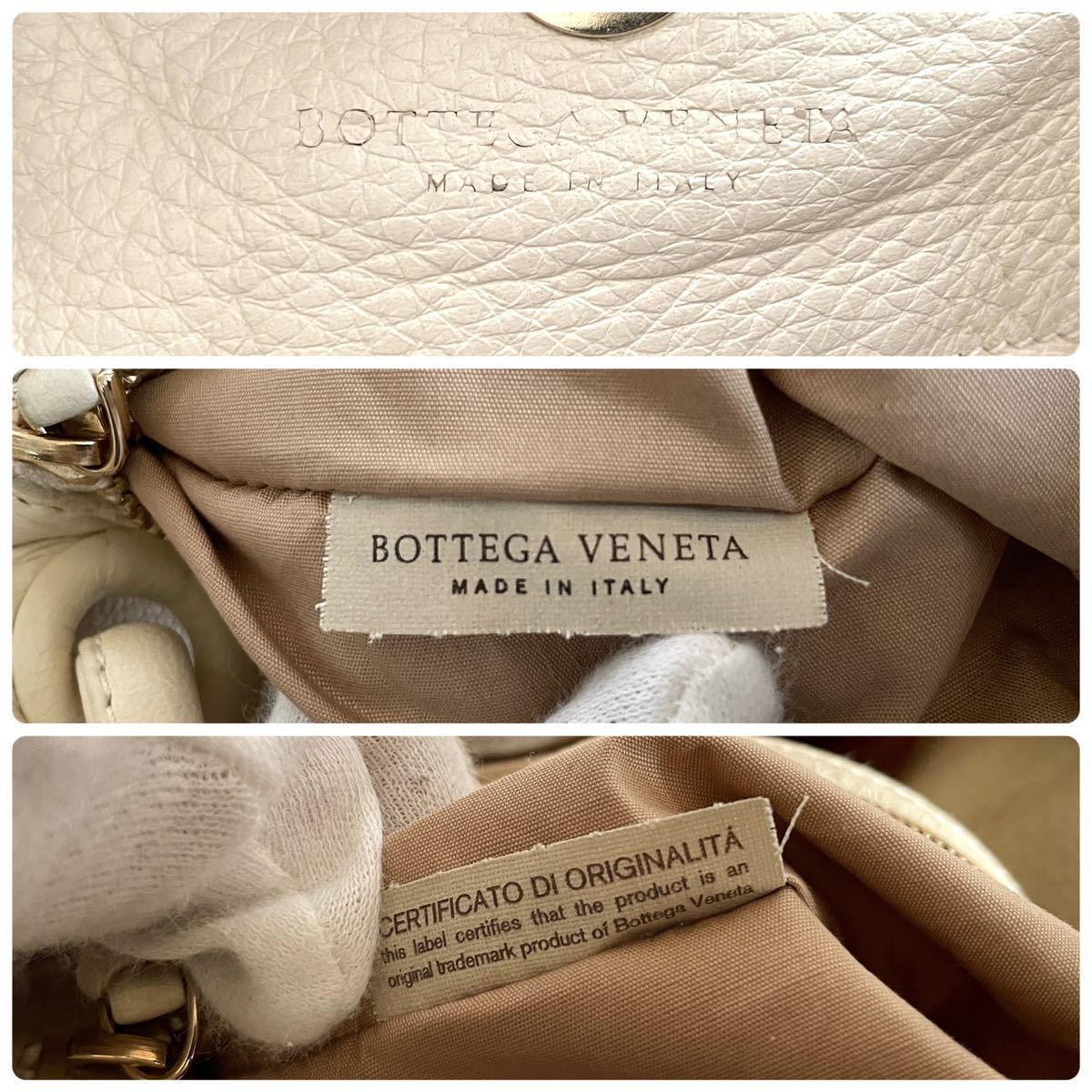 ☆【美品！希少！】 BOTTEGA VENETA レア ボッテガヴェネタ 