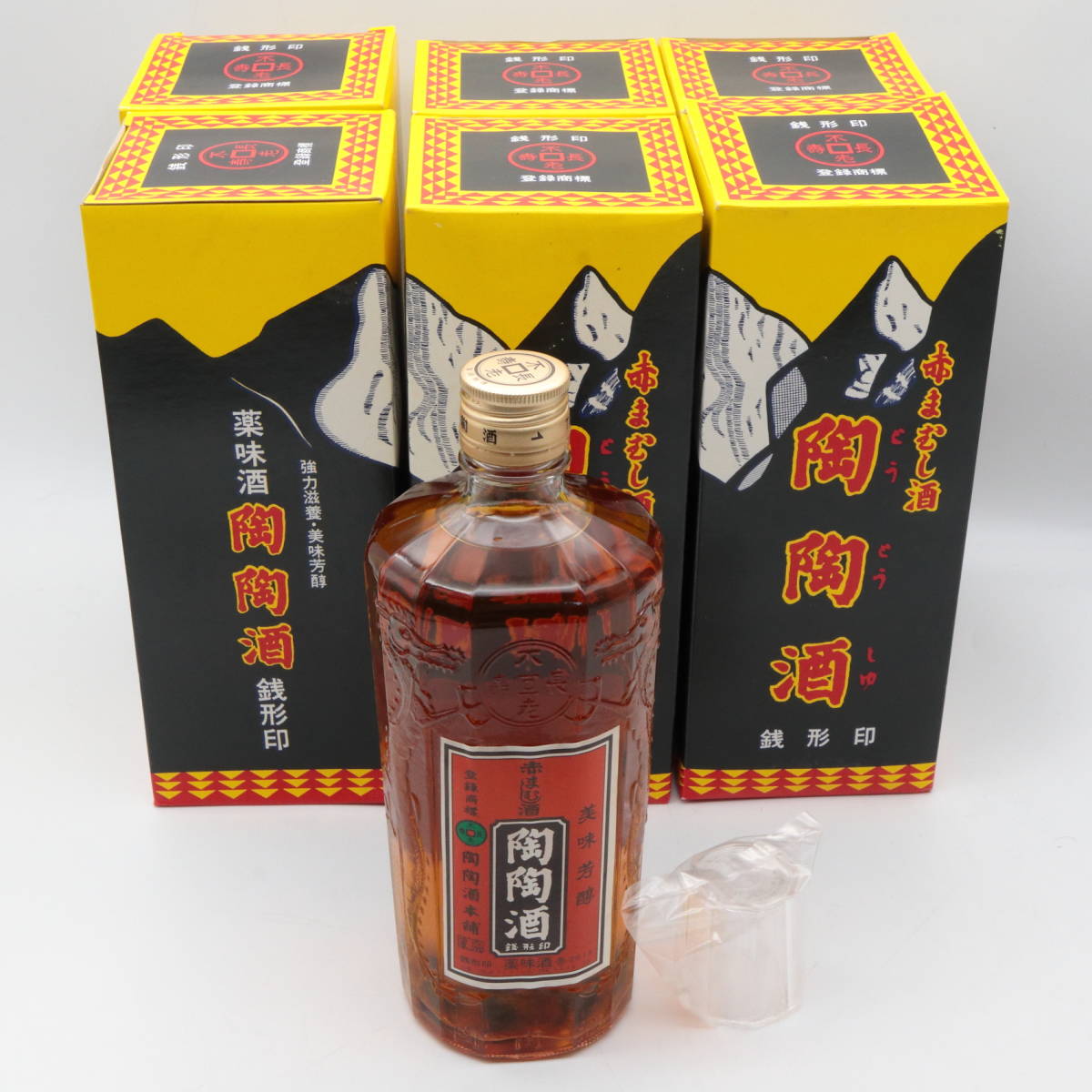 NEXT5 colors 一白水成 2本セット！「春霞」醸造元「新政」醸造元