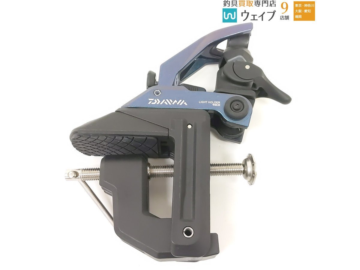 ダイワ ライトホルダーメタルα 90CH DAIWA LIGHT HOLDER METAL α 90CH