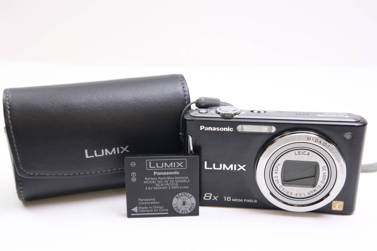 DMC-FZ100 パナソニック Panasonic デジタルカメラ