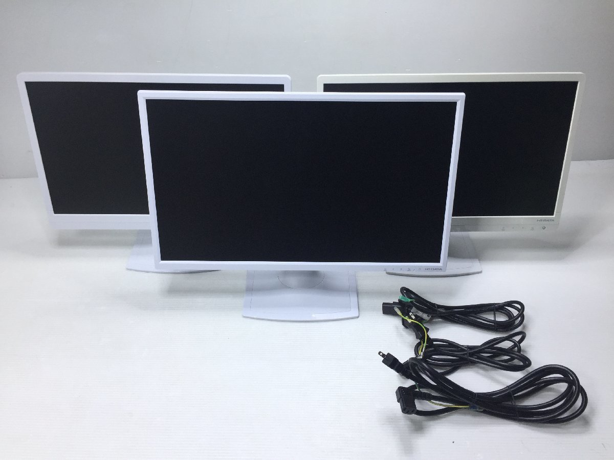 3台セット IODATA PCモニター 液晶ディスプレイ LCD-MF224EDSW ×1 LCD