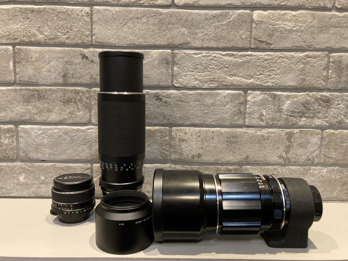 Pentax Takumar Super-Multi-Coated Lens M42 Super TAKUMAR Asahi f