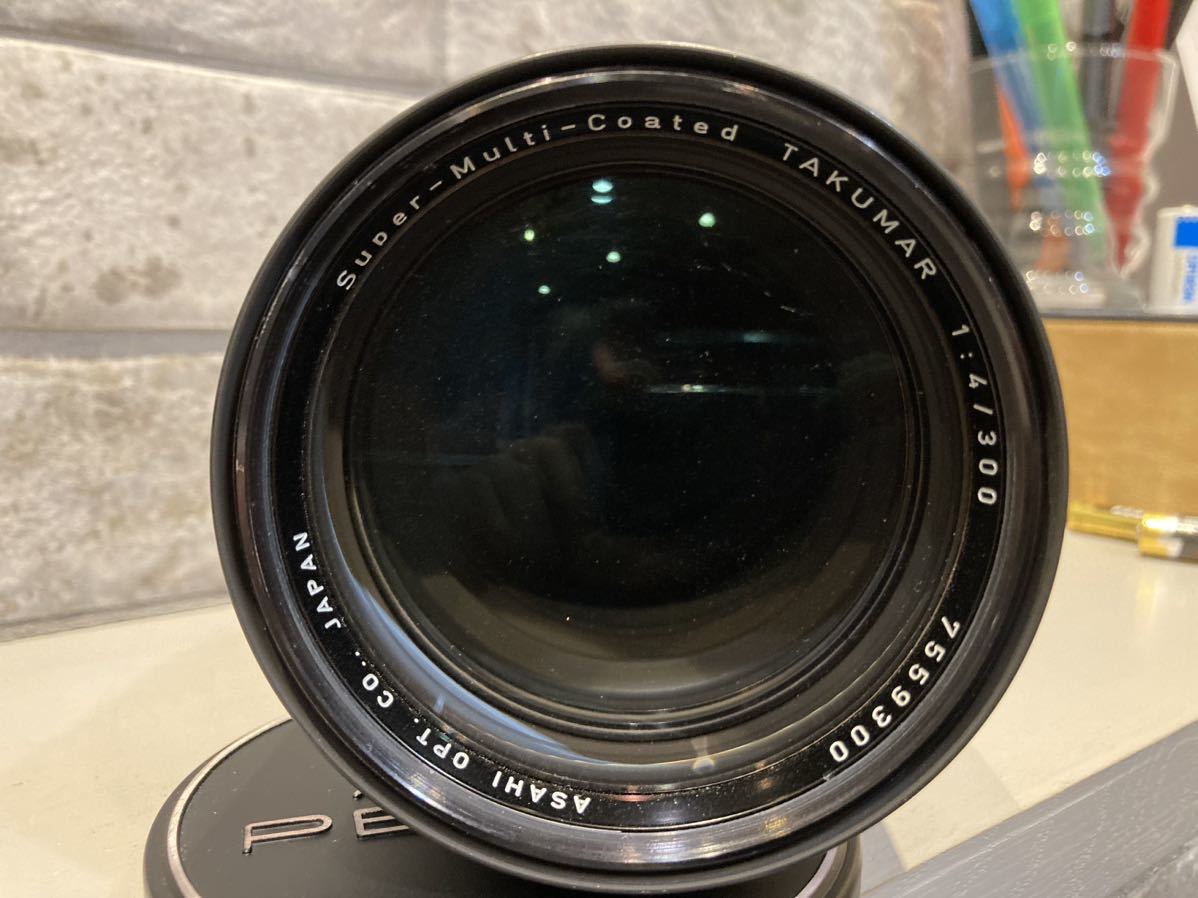 Pentax Takumar Super-Multi-Coated Lens M42 Super TAKUMAR Asahi f