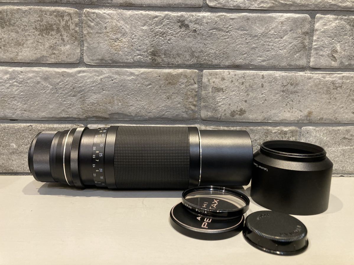 Pentax Takumar Super-Multi-Coated Lens M42 Super TAKUMAR Asahi f