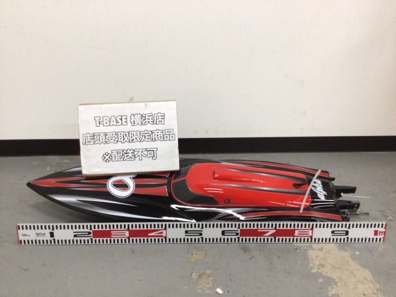 FUTABA ラジコンジャンク 1円〜 店頭受取限定ジャンク R/C ラジコンボート SUPER HAWAII 46